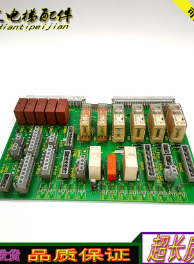 电梯300P轿顶板安全回路SKE板ID NR:590871 现货实拍正品质保秒发