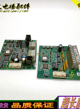 电梯配件IDNR.590865/590866/590873/590863/590888质保实拍/正品