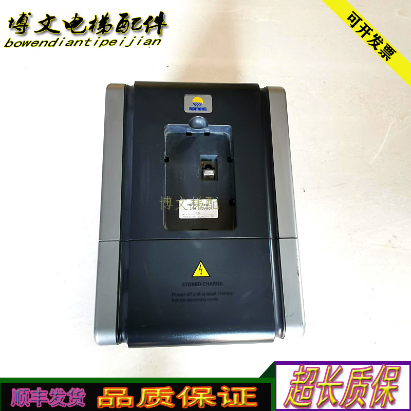 电梯海浦蒙特变频器HD5L-4T7P5