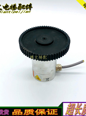 电梯5400轿顶编码器593082/8.F3683.0020.G222.S006.K004原厂质保