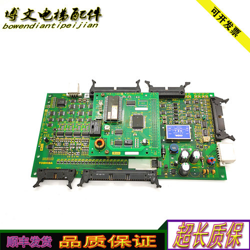 东芝CV150电梯主板IO板2N1M3296-A