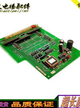 电梯永大日立轿厢显示板FB-CPI(B0)W2000699原装正品现货实拍秒发