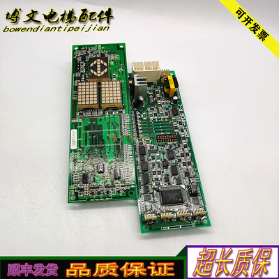 电梯日立外呼显示板 B95I-HMDB R-C 32376906-2 原厂正品质保秒发