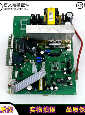 蒂森报闸电源板EPB-20150224松闸板EMK-28 EMK-18原装现货质保