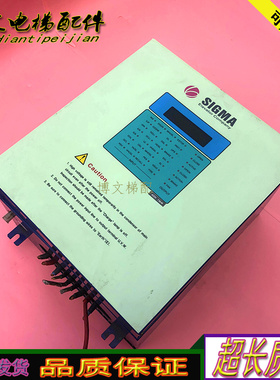 星玛电梯变频器SIGMA Elevator Company MCB-2001CI REV 2.7正品