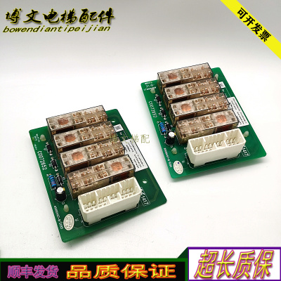 原装日立scb5控制柜电器