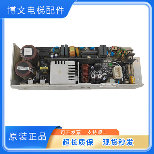 日立电梯电源VC200H380-A
