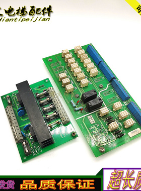 电梯配件接线板G2E35ID/MJB005现货/PW302正品妙发实拍正品秒发