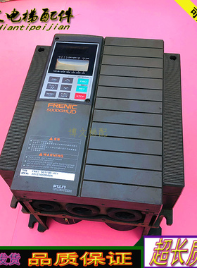 富士电梯变频器5000G11UDII FRN7.5G11UD-4C1原厂FRN15G11UD-4C4