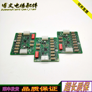 全新通力轿厢扩展板KCECEB/KM50099225G11/G21/KM50099226H04秒发