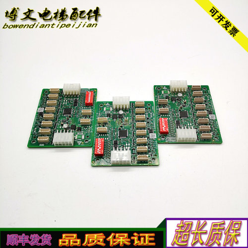 全新通力轿厢扩展板KCECEB/KM50099225G11/G21/KM50099226H04秒发