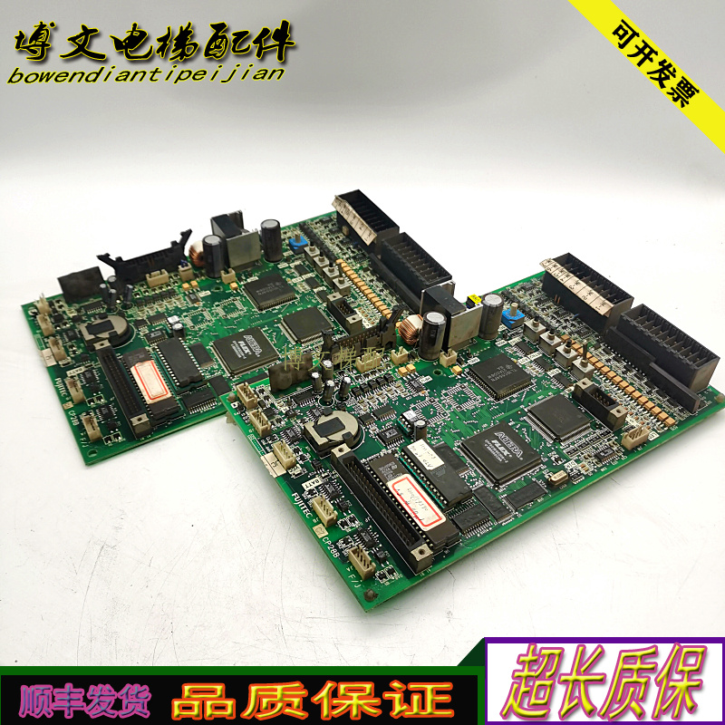 华升富士达电梯主板CP28A/CP28B