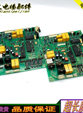电梯配件线路板F7300S实物拍摄质量保证F7320S电梯/原厂秒发