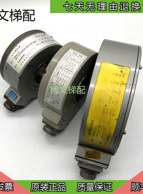 三菱电梯X65AC-10编码器DTRE-512PW-1T 质保实拍现货正品下单妙发
