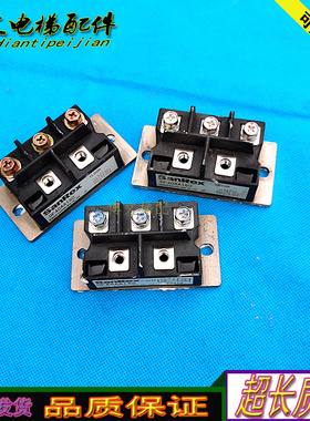 电梯配件DF40AA160 DF100AA120 PT50016 PT75S16模块现货正品质保