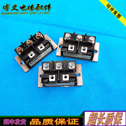 电梯配件DF40AA160 DF100AA120 PT50016 PT75S16模块现货正品质保