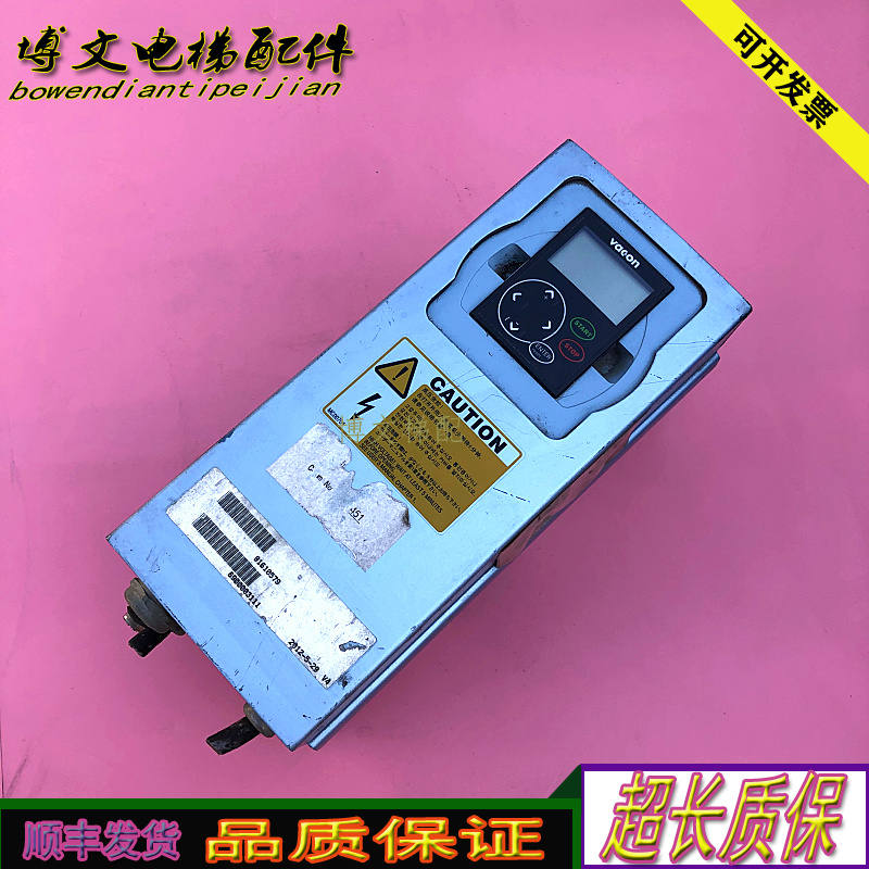 电梯伟肯变频器NXL00075C5H1SSS0000