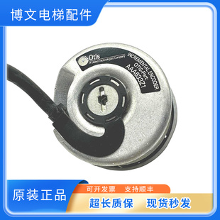 ERN461 器AAA633Z1 3600 56S15 实拍 奥 4G原装 斯GEN2海德汉编码