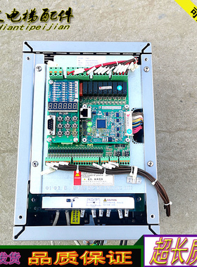 新时达扶梯变频器AS330 4T0011原厂AS330 4T07P5/AS320 4T0015/秒