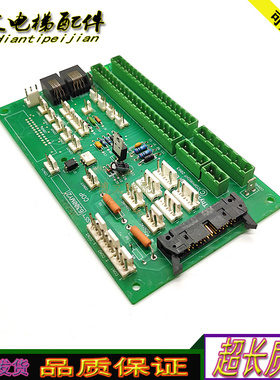 蒂森克虏伯别墅梯主板ASSY6300MY2/ThyssenKrupp原厂正品现货实拍