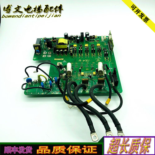 电梯 驱动板电源板MT303QD/MT303GB2QD1带模块 两款现货 原装现货