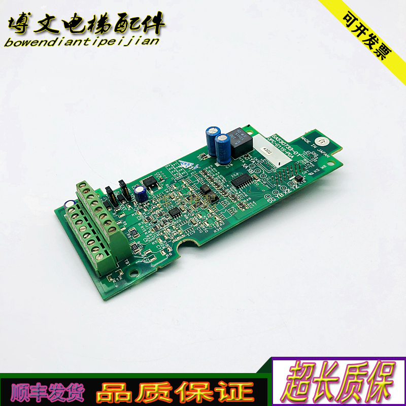 富士变频器OPC-G11S-PGA