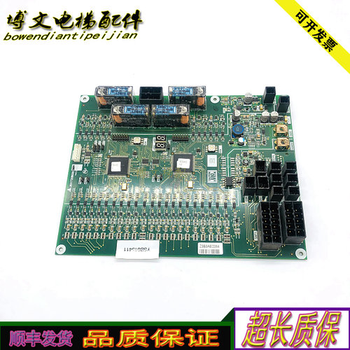 三菱扶梯主板J631720B000G01