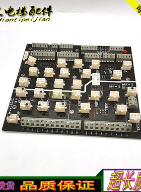 电梯G2E35GD1永日插件板/JDQB005 CONTROL00/现货Serial NO A作业