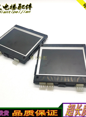 电梯配件A3N231028 BST-TFT560BL-V1.0电梯外呼 液晶显示质保一年