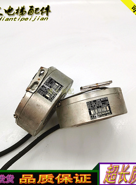 蒂森电梯原装编码器ECN 113 2048 16S15-58/528 100-01正品实拍秒