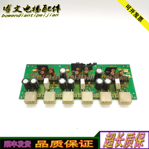东芝电梯驱动BCU-IO/2NIM3162