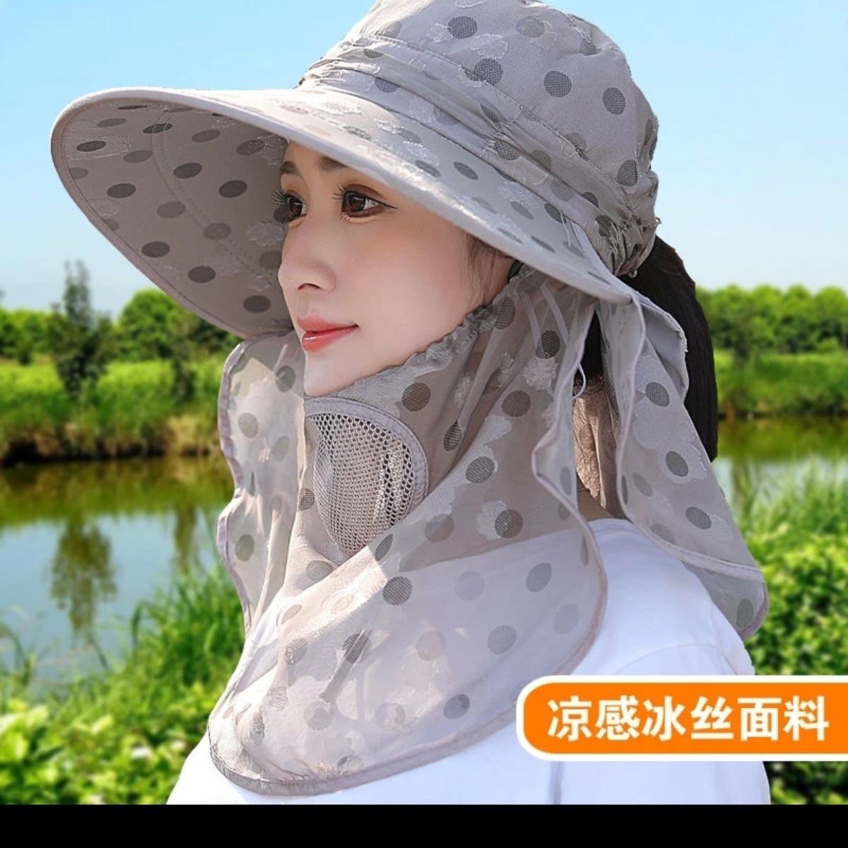 夏季遮阳帽子女士防紫外线采茶帽大檐太阳帽遮脸户外骑车防晒凉帽