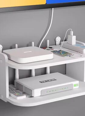 路由器放置架wifi收纳盒墙上