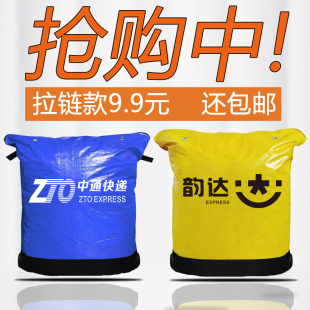 快递中转袋中通物流大袋子环保航空集包袋环保袋打包袋大号防水