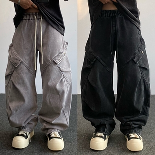 SMDSK EVDY美式复古加绒大口袋弯刀牛仔裤男休闲宽松垂感工装长裤