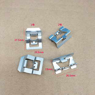 适用大众途观途昂途安途岳领驭朗逸帕萨特迈腾天窗顶棚铁卡子卡扣