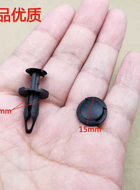 适用特斯拉 Model3 ModelY储物箱杂物箱手套箱护板穿心钉卡扣卡子