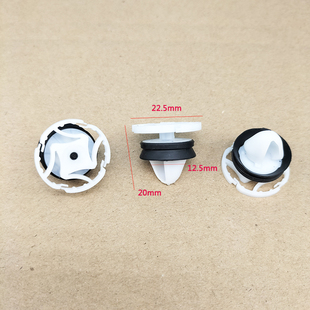 适用标致4008 5008 2008 3008 汽车门板内饰板固定卡扣卡子小配件