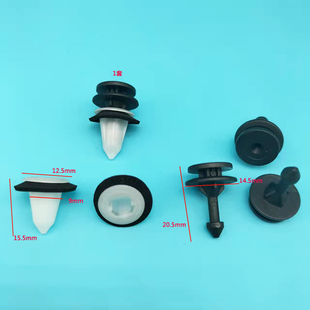 适用大众速腾迈腾高尔夫途观途安凌度A柱C柱饰板胶垫立柱卡扣卡子