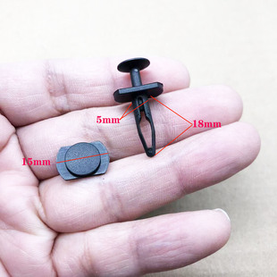 适用于大众途观帕萨特迈腾途安汽车后保险杠边角固定卡扣卡子配件