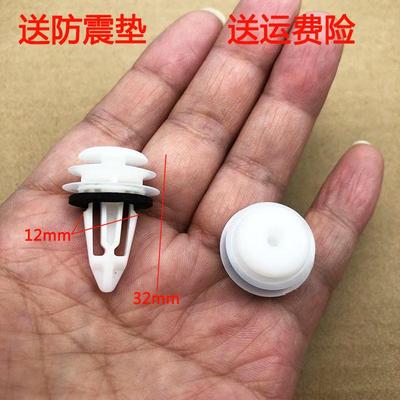 滤芯上盖板卡扣入鑫退换无忧