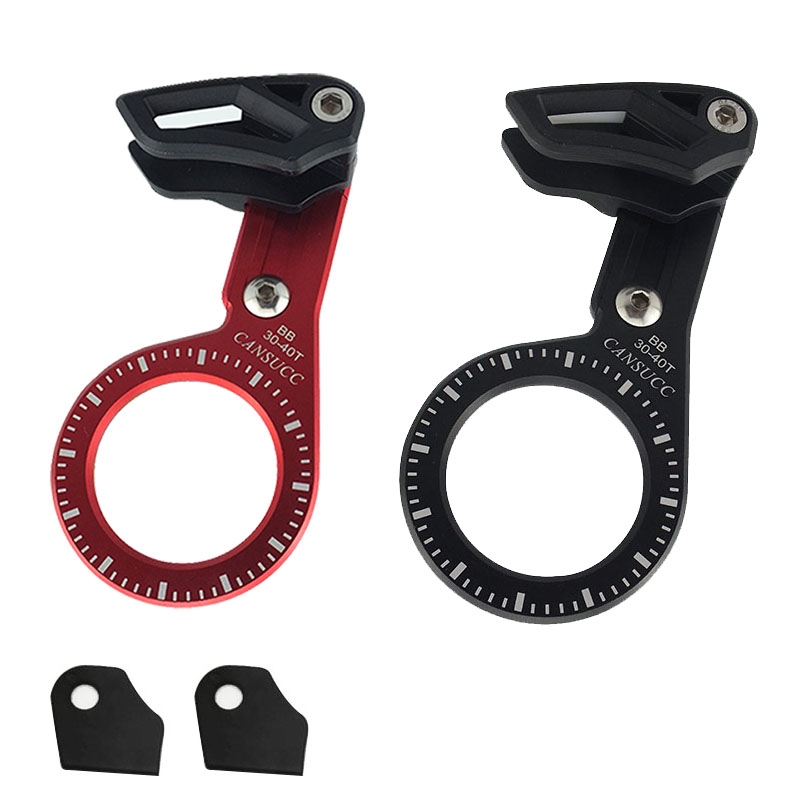 CANSUCC铝合金导链器BB中锁