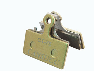 785 碟刹块刹车片 M445 CANSUCC山地自行车铜基金属来令片BB5