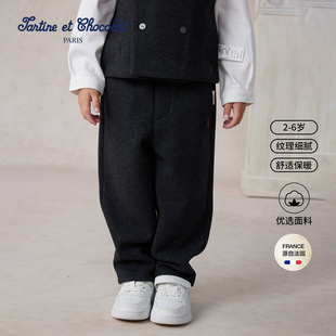 男童休闲保暖长裤 tartineetchocolat法国巧克力童装 25秋冬新款