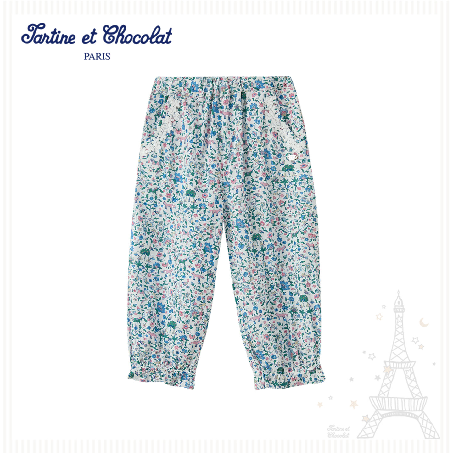 tartineetchocolat法国巧克力童装26夏季新款女童休闲束脚长裤,童装/婴儿装/亲子装,裤子,淘宝优惠券,粉丝福利购,淘宝优惠卷