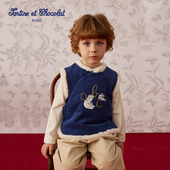 tartineetchocolat法国巧克力童装 刺绣马甲 男童新中式 25春季 新品
