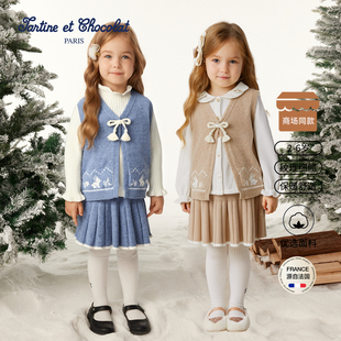 tartineetchocolat法国巧克力童装25秋新品女童马甲短裙两件套装