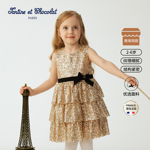 tartineetchocolat法国巧克力童装26新年款女童无袖连衣裙