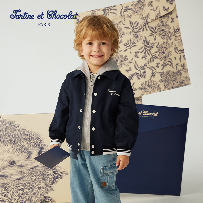 tartineetchocolat法国巧克力童装25新品男童连帽外套套装