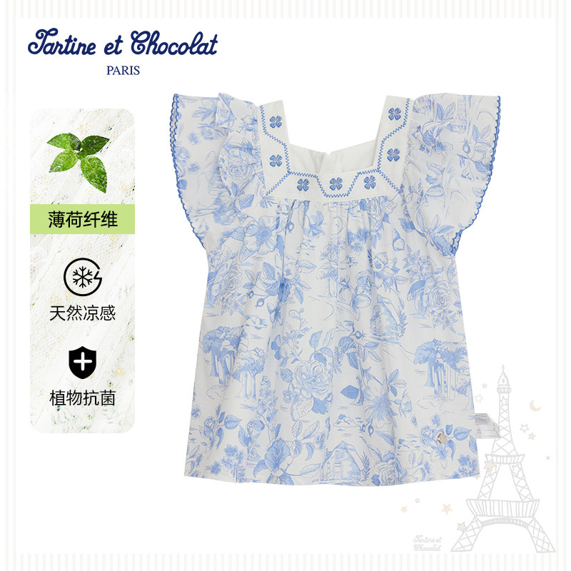 tartineetchocolat法国巧克力童装新品夏季女童凉感碎花衬衫